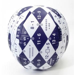 Clever Catch® Math Education Balls