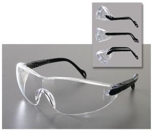 Wraparound Safety Glasses, JIANN LIH SAFTEY