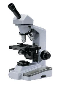 Boreal Advanced Research Microscopes