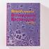 Berge's Manual Of Determinative Bacteriology: Ninth Edition
