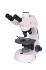 Advanced binocular microscope